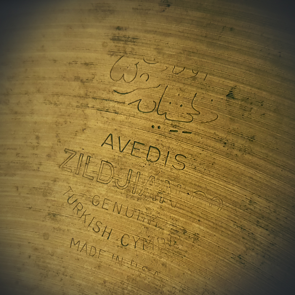 Avedis Zildjian 1950s Block Stamp